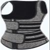 Women's Sweat Sauna Vest, Gray, Size L view 2
