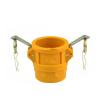 1 Pc DN15 to DN50 Camlock Coupling, 1/2 in to 2 in Quick-Disconnect PP Pipe Fitting (D, 1/2 in) view 1