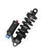 Mountain Bike Rear Shock, Adjustable Damping, 550 lb, 190 mm view 2