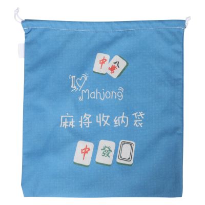 TOYANDONA Large Mahjong Organizer Bag, Oxford Fabric, Blue