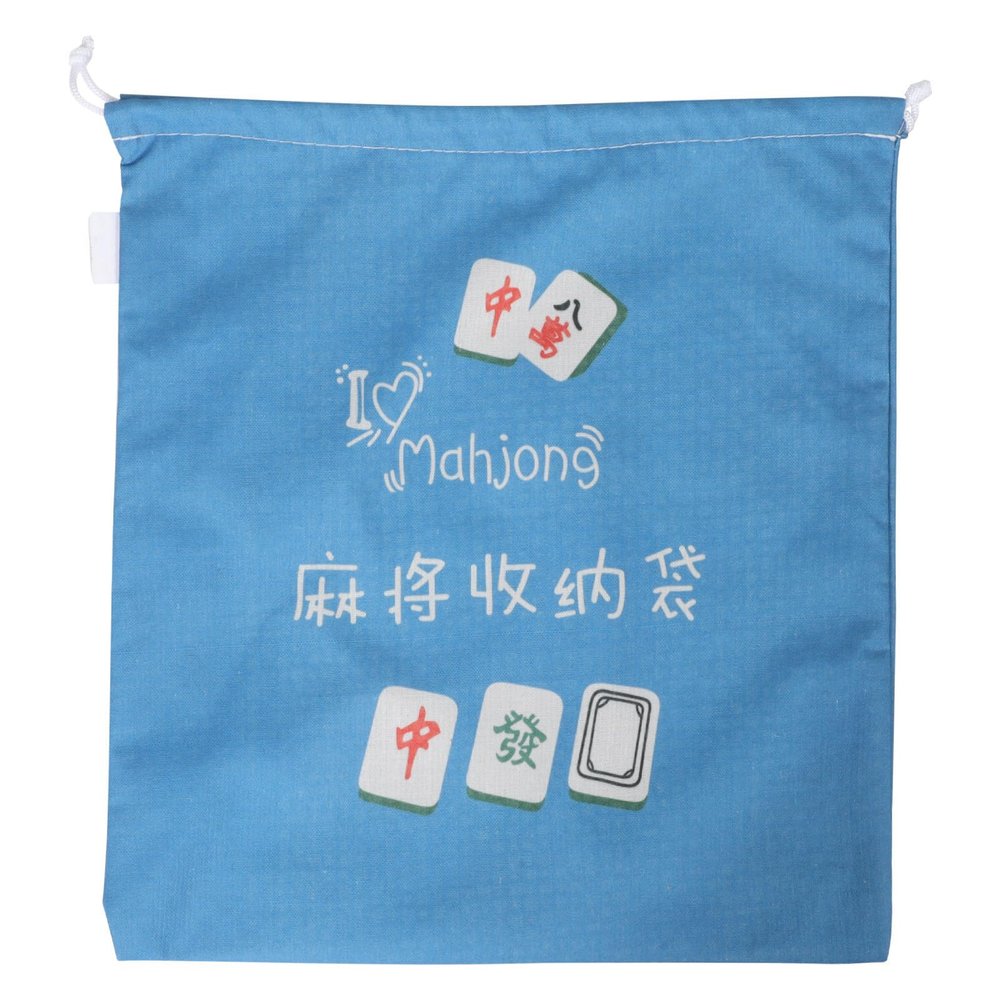 TOYANDONA Large Mahjong Organizer Bag, Oxford Fabric, Blue