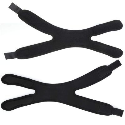 YUKOFE 2-Piece Adjustable Patella Knee Support Strap